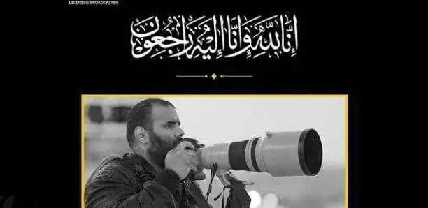 Coupe du monde : Nouveau décès d’un journaliste