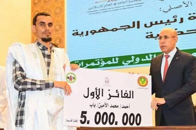 Le Président de la République prime les lauréats du Prix connaissance des ouvrages de la Mahadra