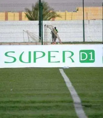 SUPER D1 : Ouverture de la saison et démarrage du championnat de l’édition 2023-2024