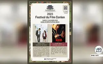 SENEGAL-COREE DU SUD-CINEMA / Le Festival du film coréen au Sénégal cherche à promouvoir une ‘’compréhension mutuelle’’ entre Sud-Coréens et Sénégalais