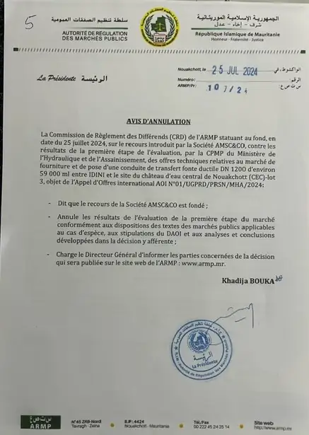 Scandale du Projet IDINI : Quand les magouilles font courir un risque à la ville de Nouakchott