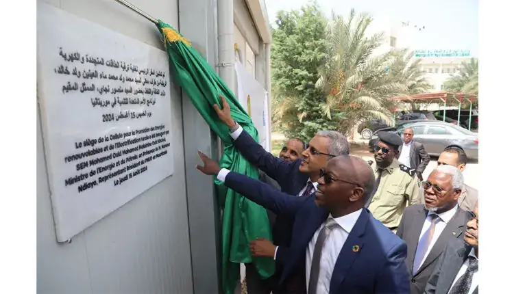 Mauritanie : inauguration d’une cellule pour la promotion des énergies renouvelables