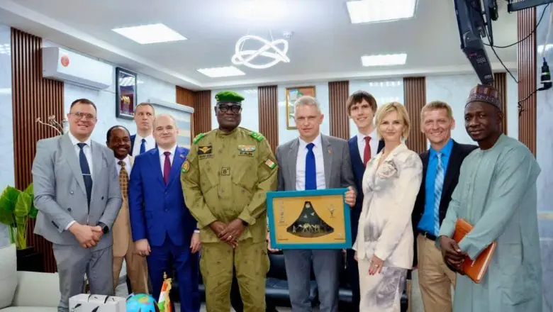 Ministère Nigérien de l&rsquo;Intérieur